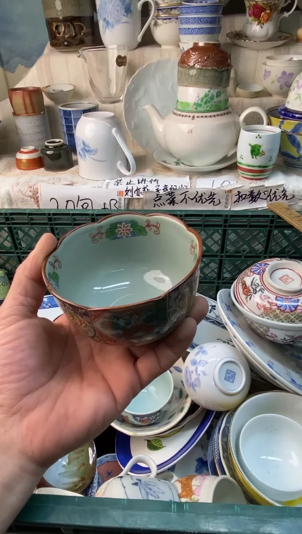 瓷片酥*?感谢您一直以来的支持076