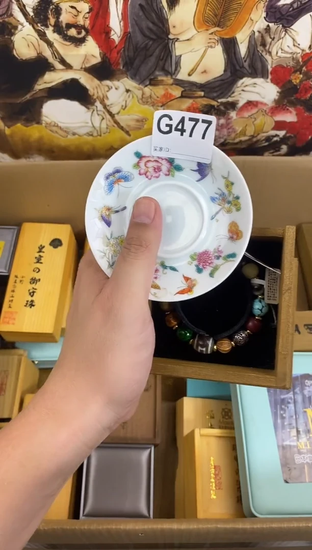 手工艺品琉璃G477瓷器手串儿多样性发一
