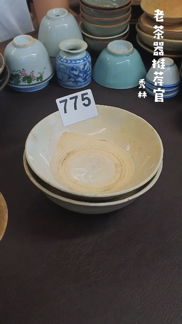 凡****所漂漂亮亮的陶瓷标号 775