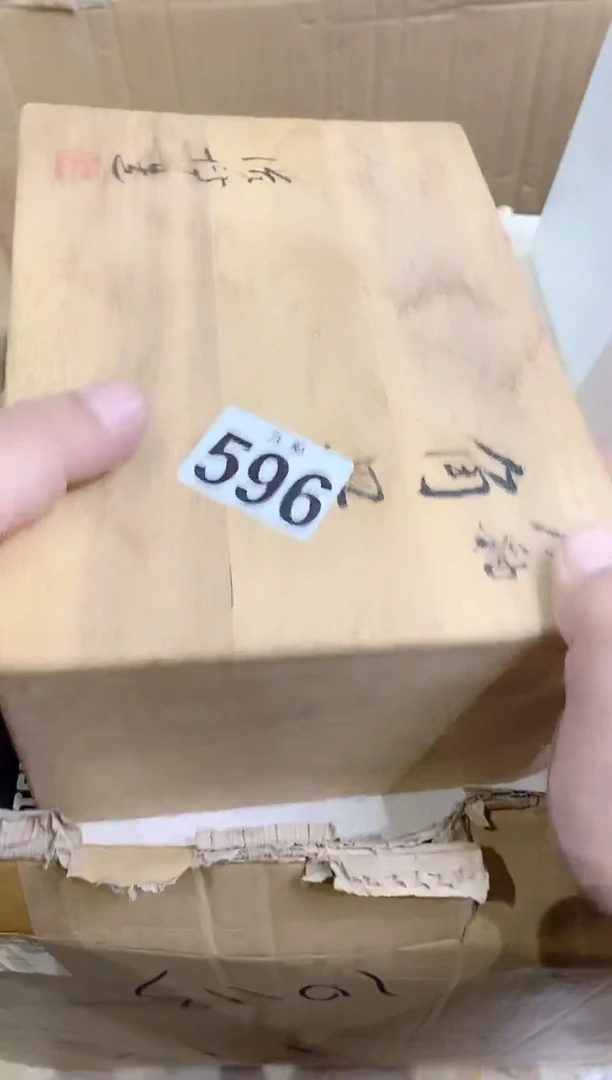 【闪购商品】瓷片596 Desperado