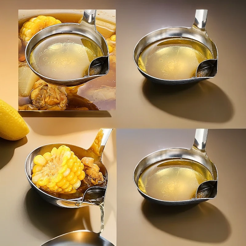 家用沥油勺全套 家用油汤分离过滤勺 去油喝汤盛汤漏油勺沥油撇油