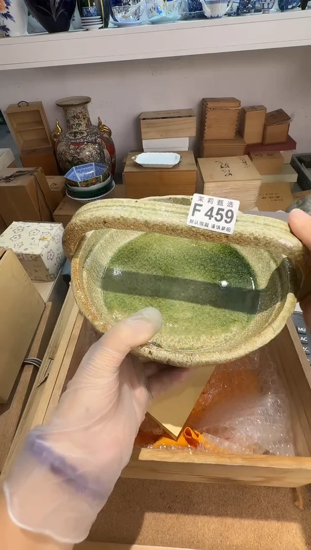 瓷片a***w茉莉甄选一号商品459