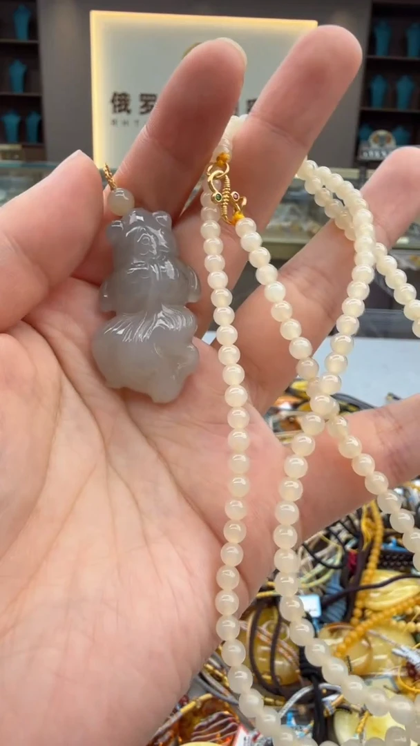 颈饰未镶嵌和田玉180秒拍号 假一罚三