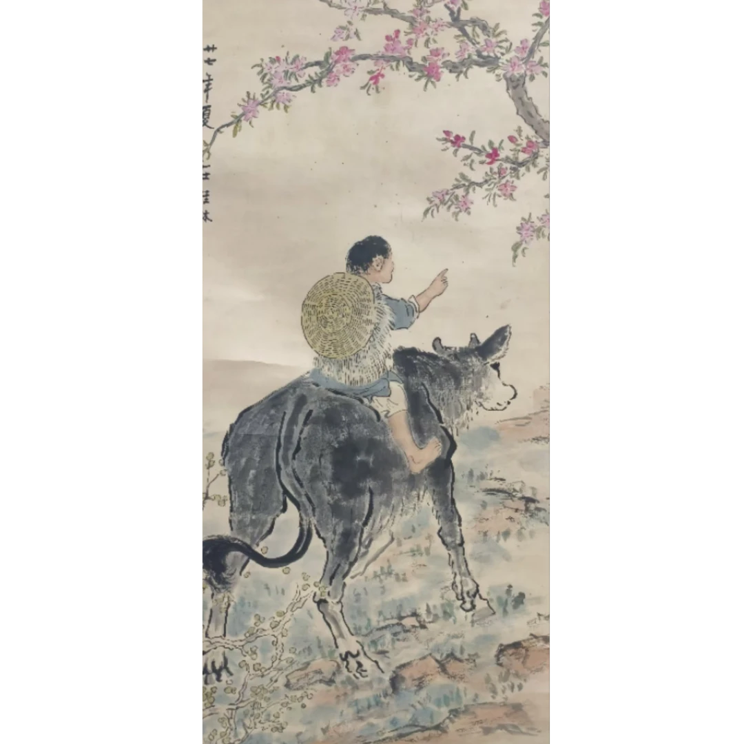 徐   人物立轴图43*80平尺