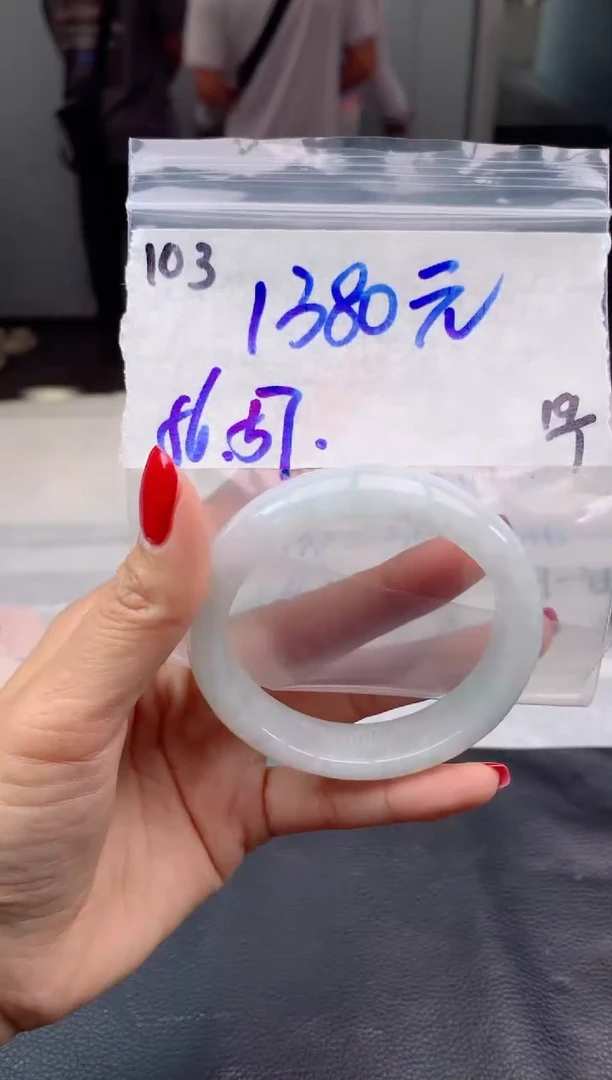 【闪购商品】定制翡翠未镶嵌103毛货需精细抛光手镯多样性拍一发一