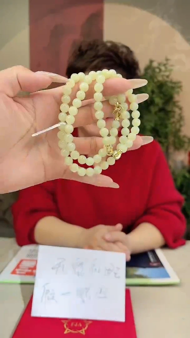 颈饰未镶嵌和田玉多样性发货拍一发一