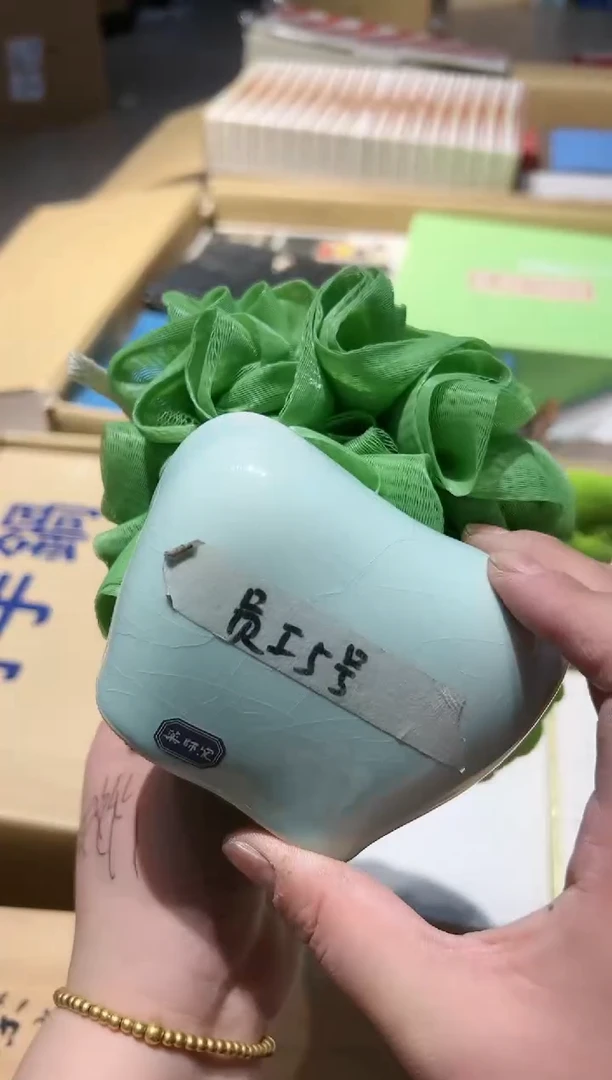 【闪购商品】瓷片 啊啊啊啊啊啊啊啊