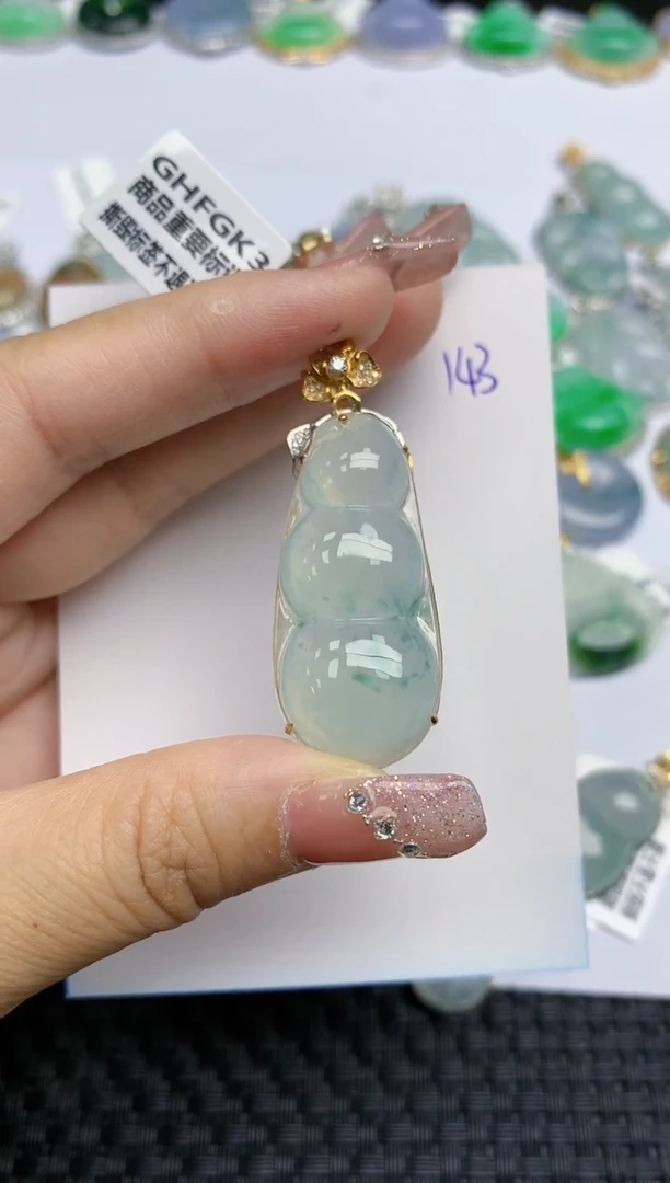 【闪购商品】翡翠颈饰18K金镶嵌天然A货翡翠 143
