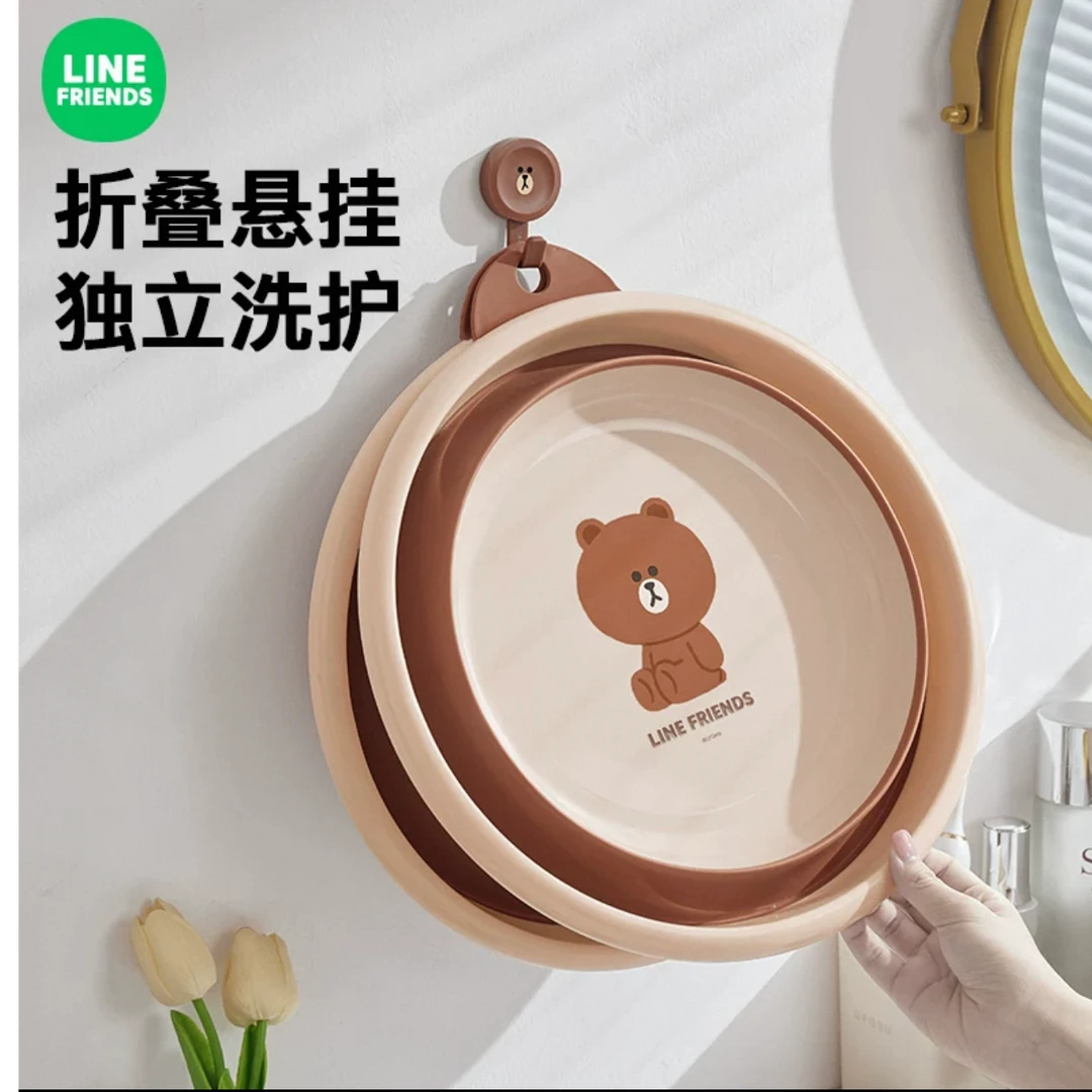 Z537 LINEFRIENDS折叠水桶盆