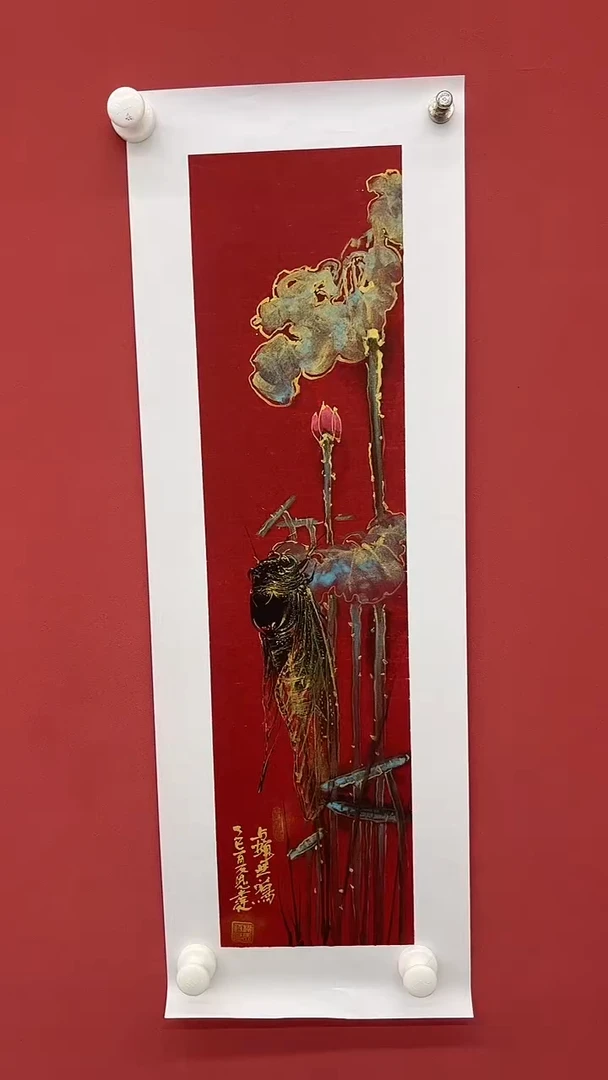 国画柳思远国画作品61