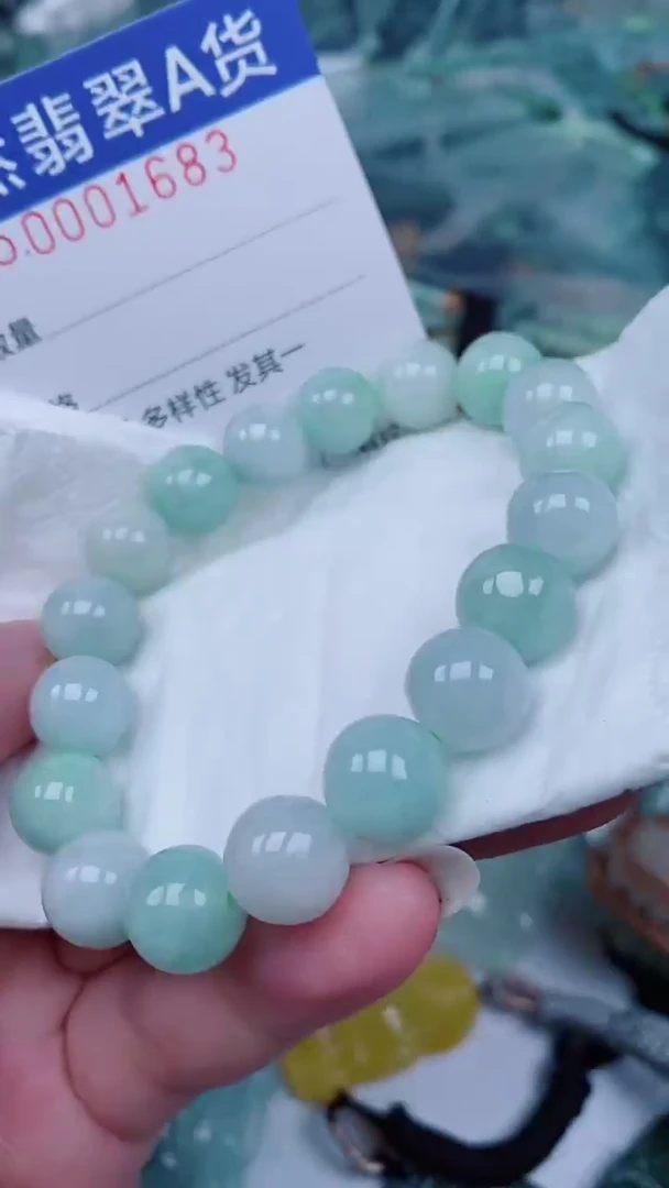翡翠未镶嵌颈饰00001683