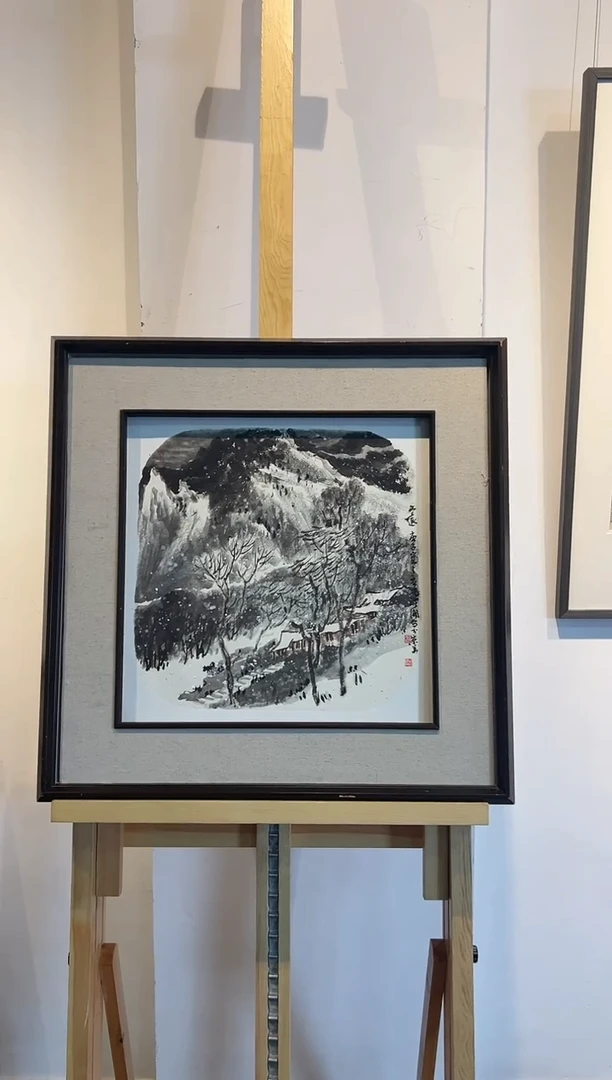 书法HC   精品山水绘画作品-1.5