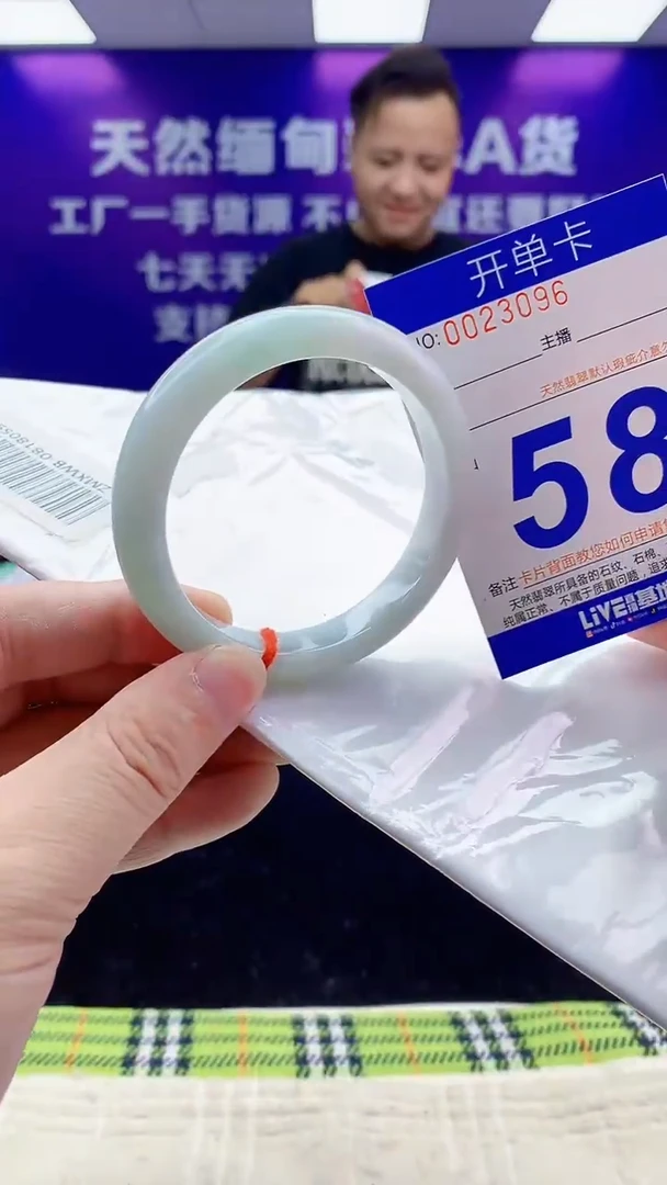 未镶嵌手镯翡翠AAAAAAAAAAAA