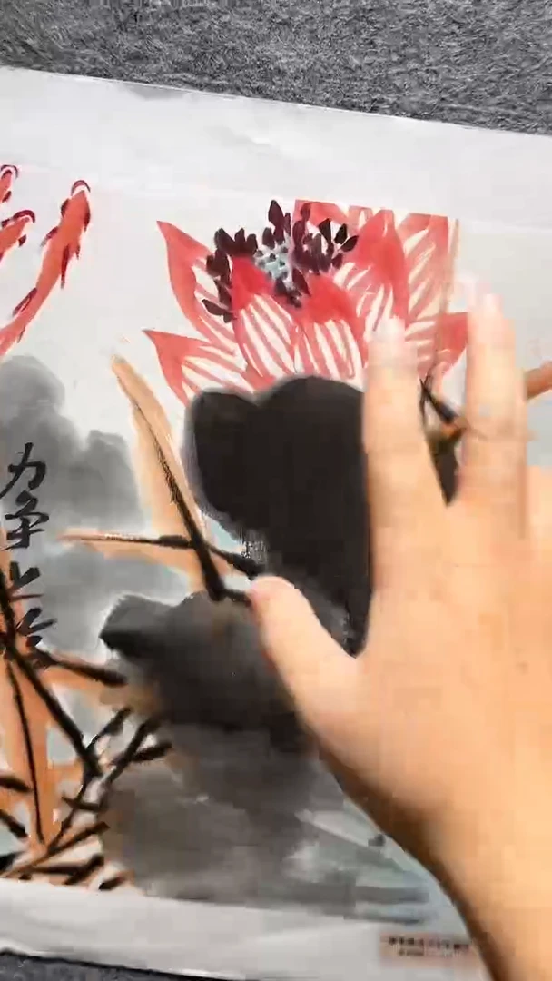 国画山东国鉴FJS国画作品
