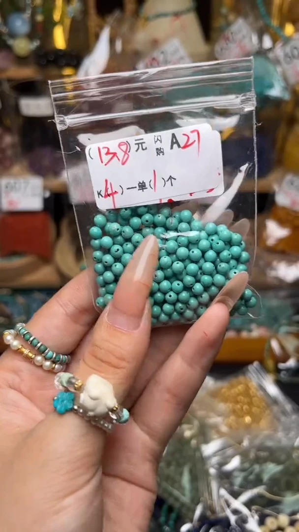 未镶嵌琥珀珠宝奇石A27