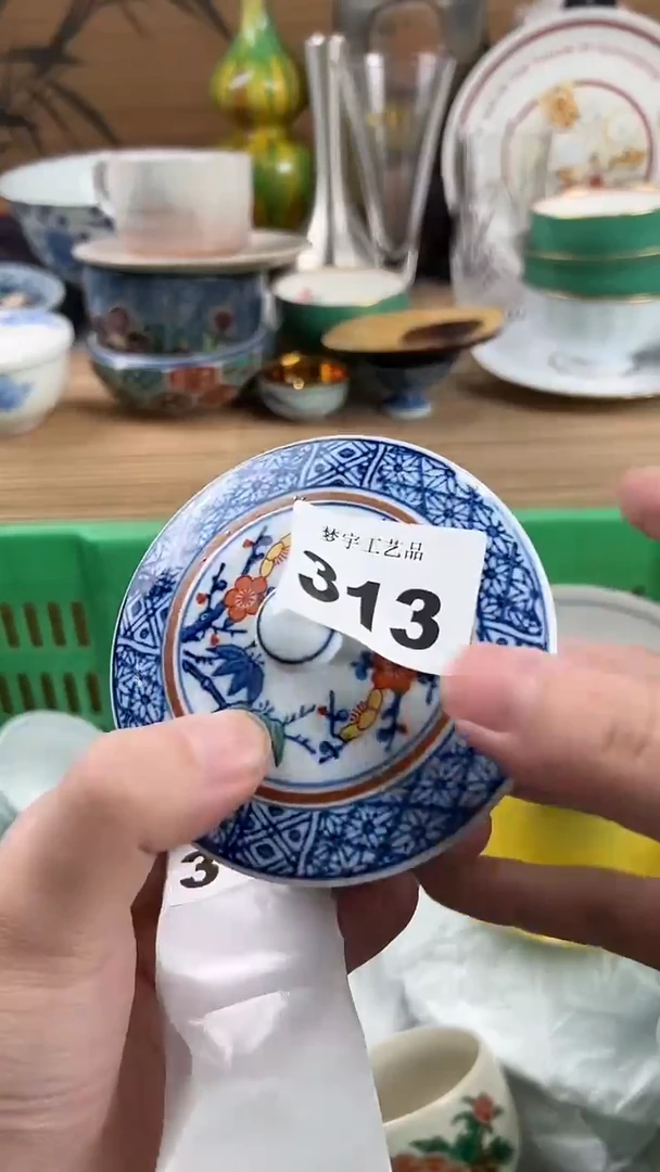 瓷片y*A瓷片      313