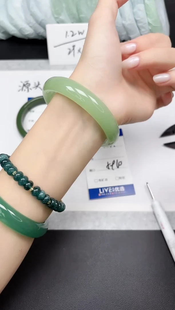 未镶嵌手镯石英质玉107-5960