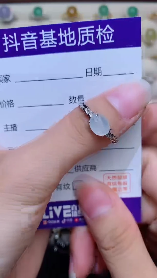 银S925镶嵌戒指翡翠1