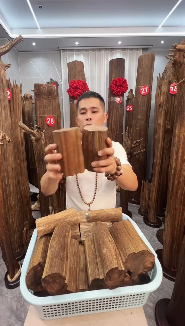 沉香沉香碎屑沉香原料