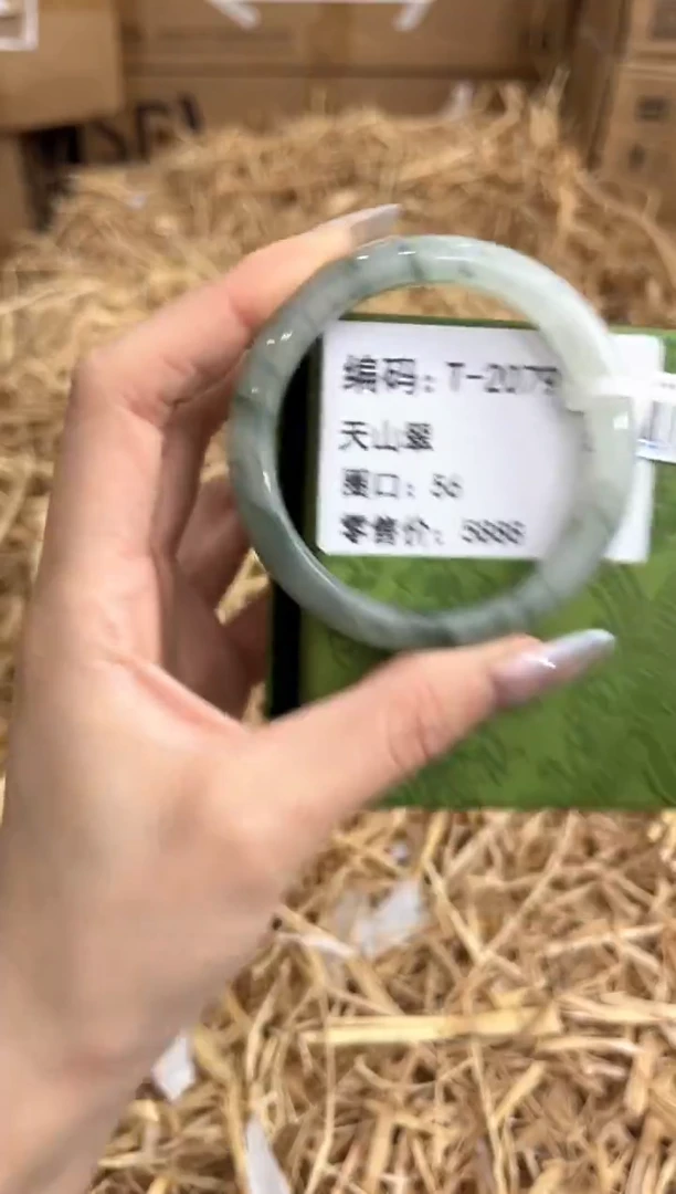 未镶嵌手镯石英质玉T-2079