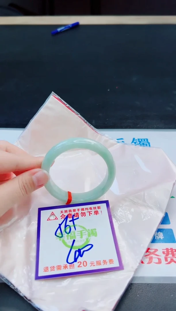 未镶嵌手镯翡翠天然缅甸翡翠A货！A货！A货！A货！A货！