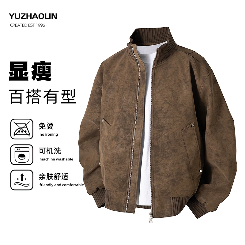 美式潮牌复古PU皮拼接立领夹克男女春季宽松百搭休闲外套