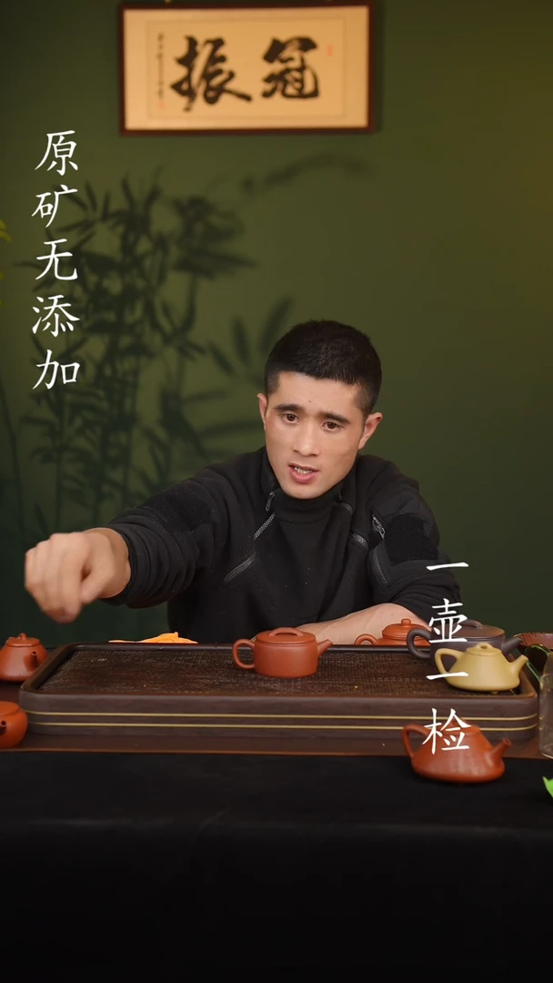 【闪购商品】宜兴原矿无添加紫砂壶99纯红降坡汉瓦