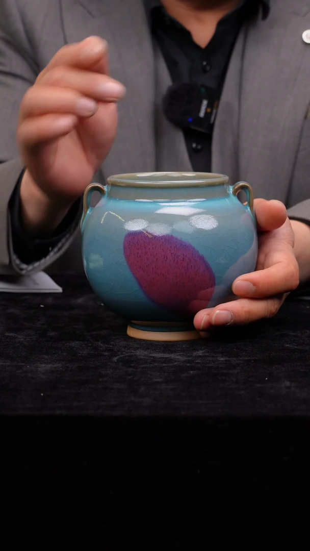 【闪购商品】瓷片39有老师钧瓷二月十四