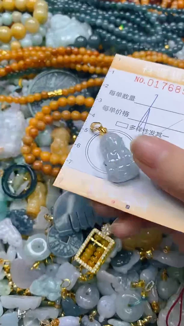 翡翠未镶嵌颈饰闪购0176855多样性发其一
