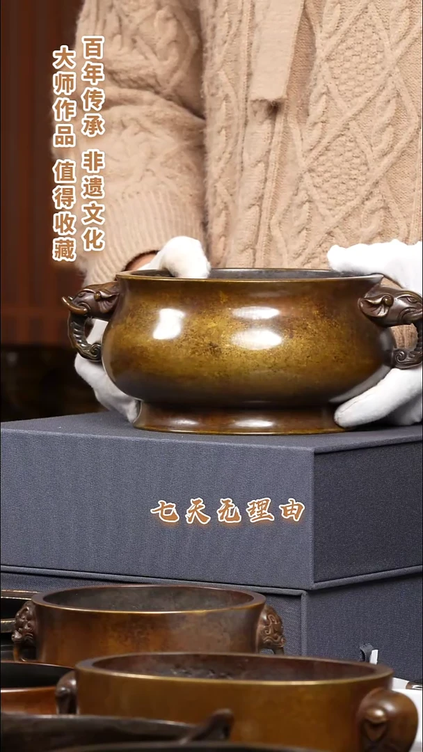 ABSw*t象耳炉一个