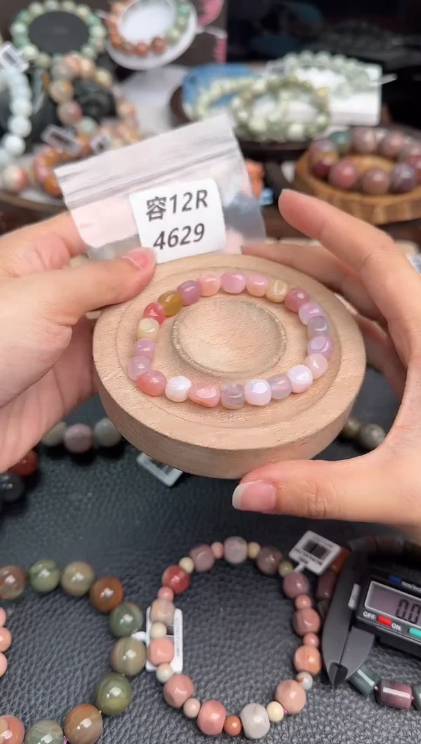 未镶嵌手链石英质玉橘*宝12R4629