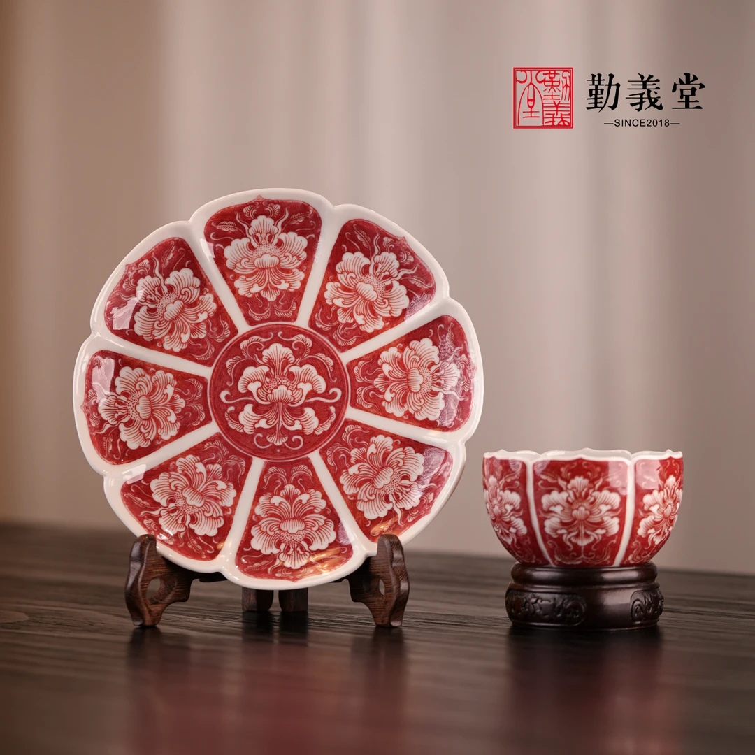 勤义堂原矿釉里红全红六瓣牡丹杯异型套组景德镇名窑手绘高端茶器