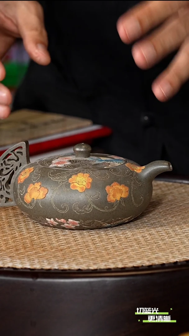 宜兴紫砂 GHR 古玉沉香泥柴烧 墨凌 240cc