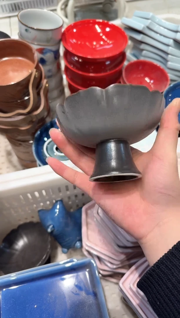 【闪购商品】微瑕商品 介意勿拍