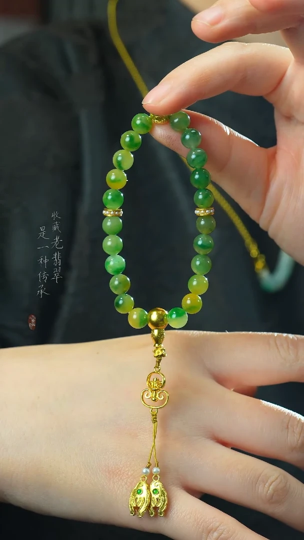未镶嵌手串翡翠【团寿】冰润黄加绿翡翠手串