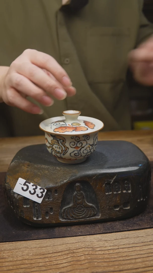 青花手工茶具533