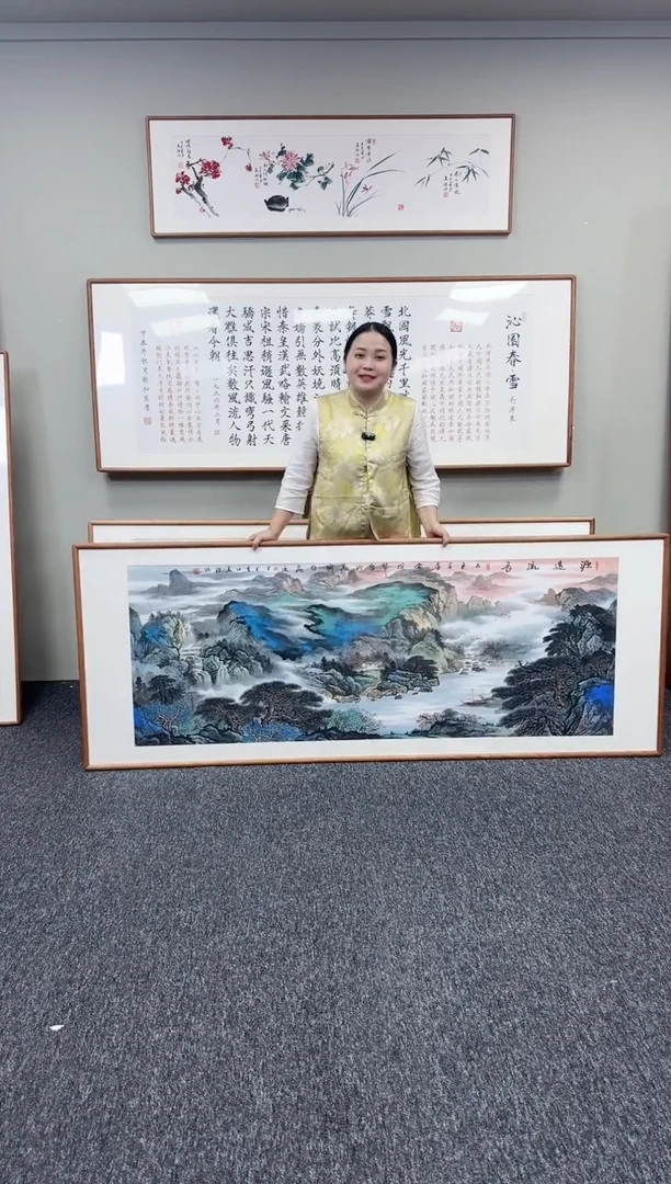 国画源远流长210*80陈万语