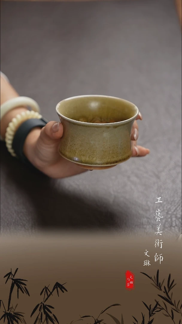 【文琳甄选】陶瓷器