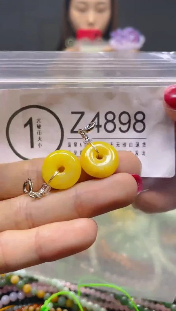 颈饰未镶嵌翡翠/Z/翡翠A货，一件也是批发价