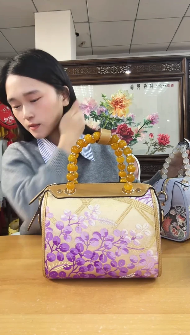 牛皮（革）安****所111111111