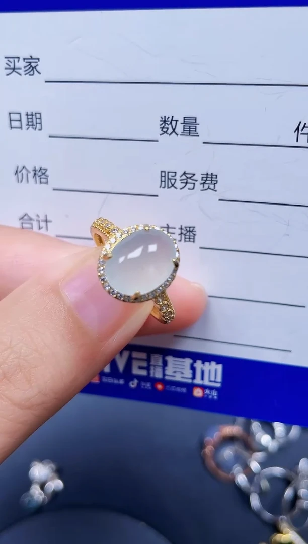 银S925镶嵌戒指翡翠206