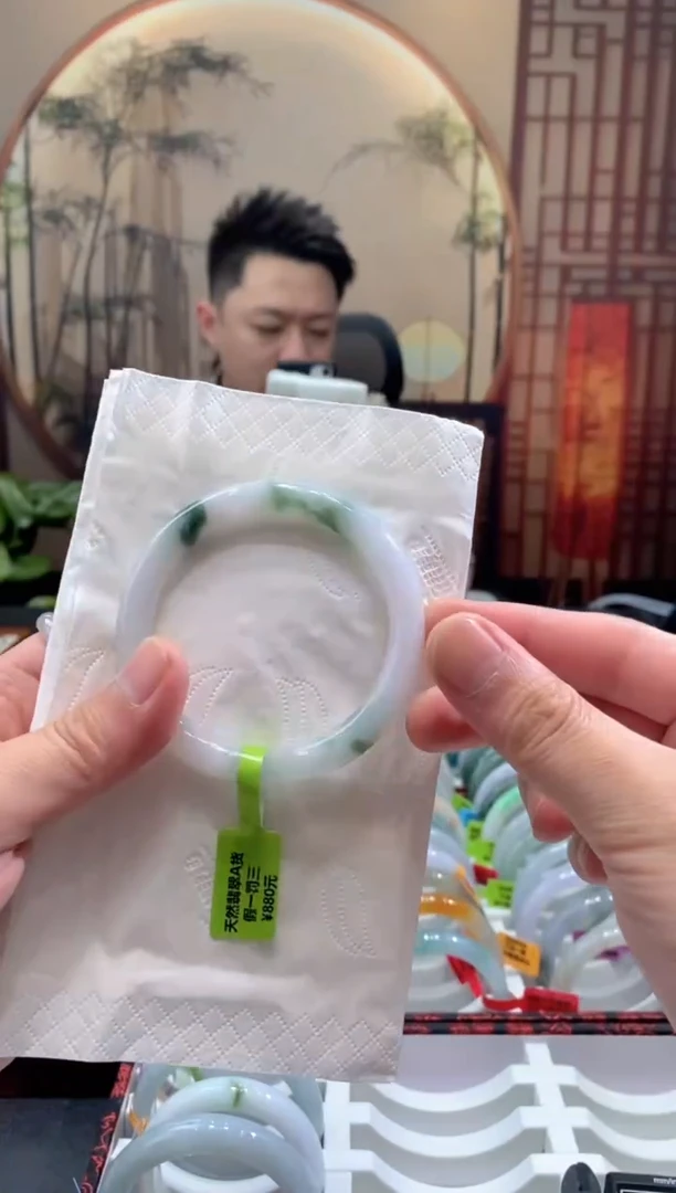 未镶嵌手镯翡翠000051963
