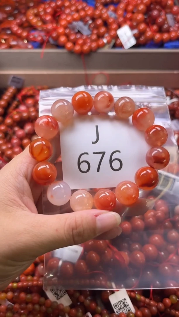 未镶嵌南红玛瑙珠宝奇石J676-13