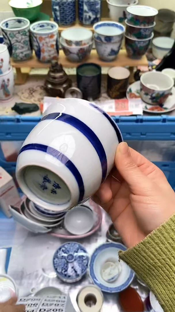 【闪购商品】瓷片202新年快乐  恭喜发财