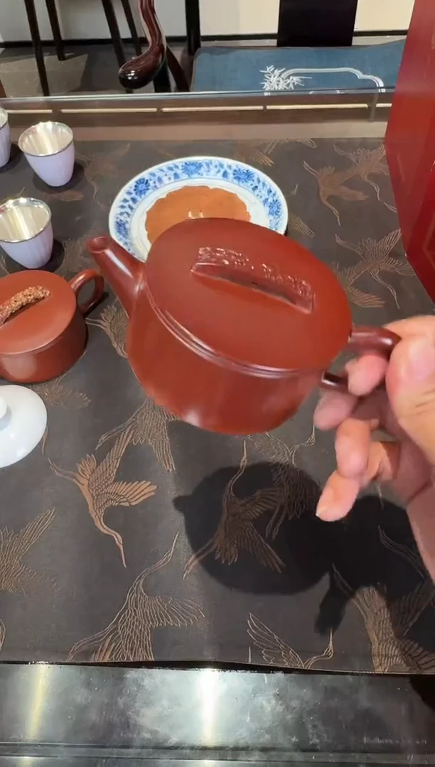 -李*大汉瓦-预售