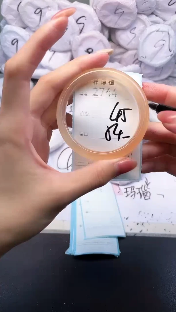 玛瑙/玉髓手镯未镶嵌2744