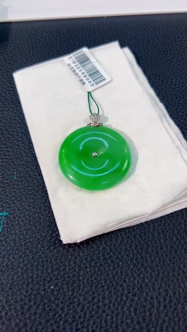 颈饰18K金镶嵌翡翠 缅料A货/支持复检/一件