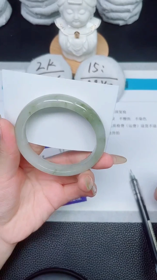 石英质玉手镯未镶嵌85-60.6