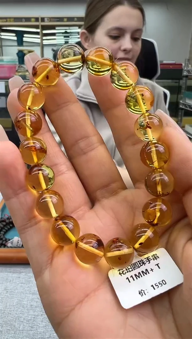 【闪购商品】琥珀手链未镶嵌103秒拍号