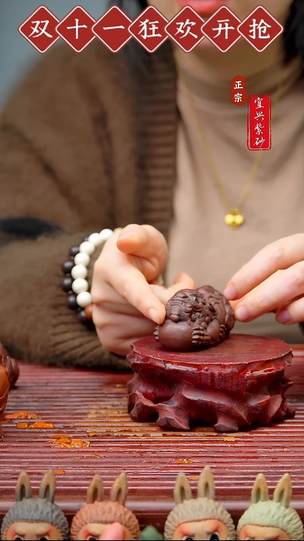 紫砂茶宠宜兴原矿紫砂茶宠摆件